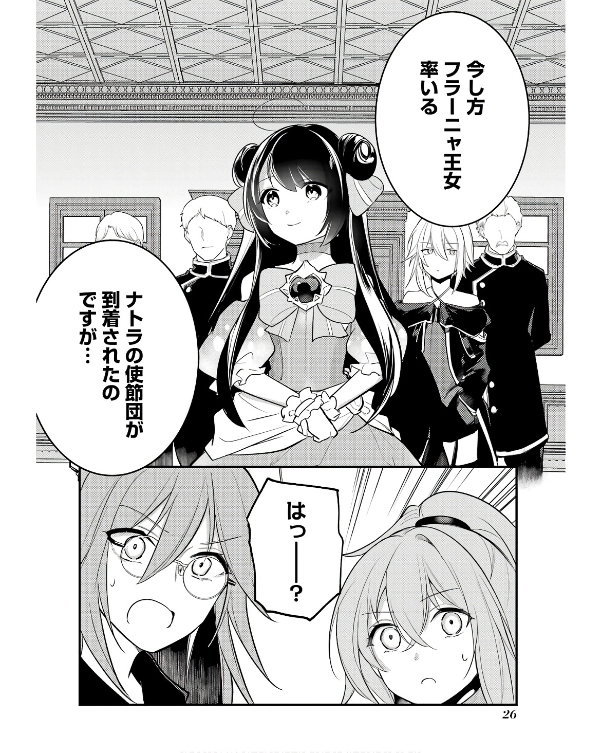 22