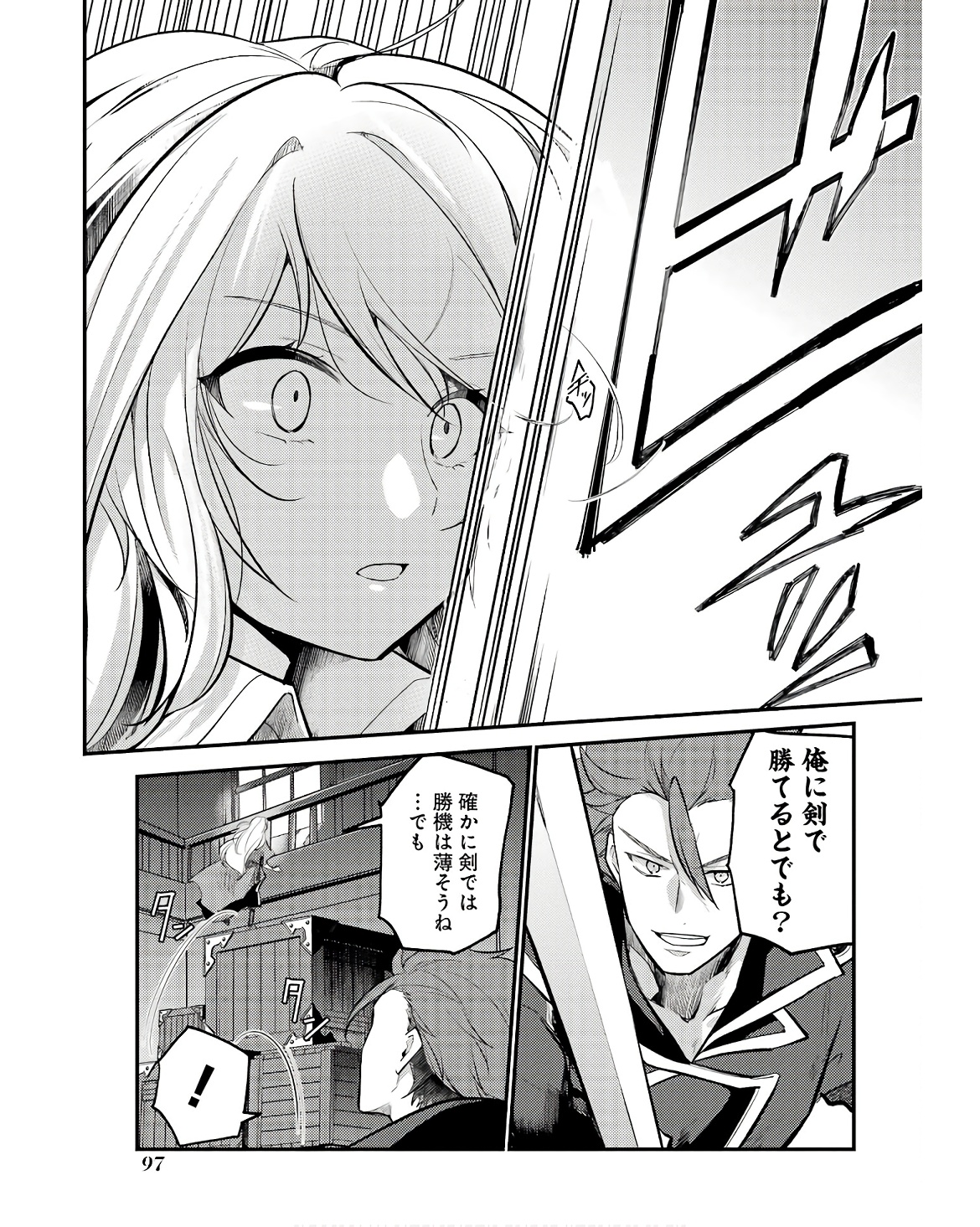 41