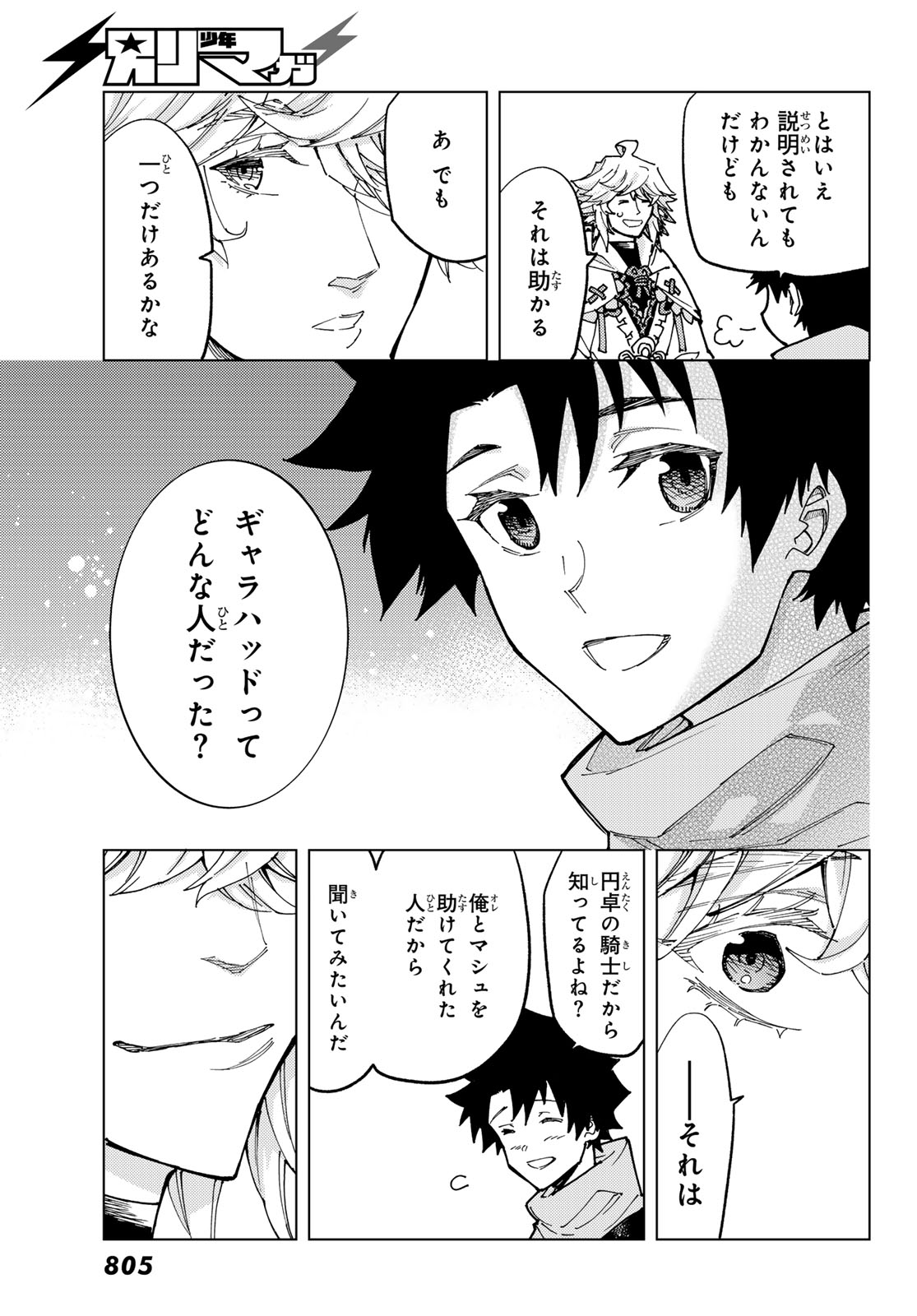 31