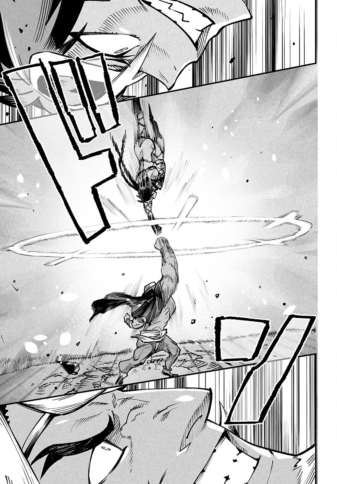 転生コロシアム - raw - 第22話 - https://jpee.aabb.to/JPEE/07090148/du4nfewp0ht.jpg