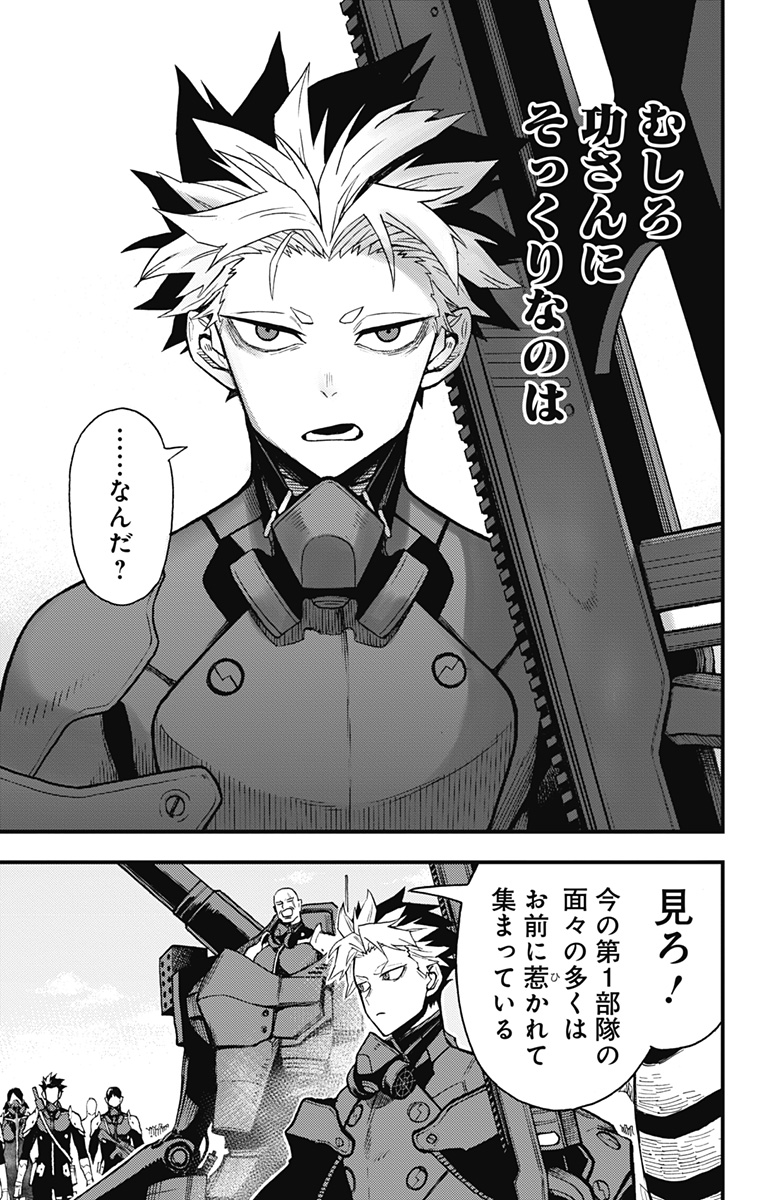 42