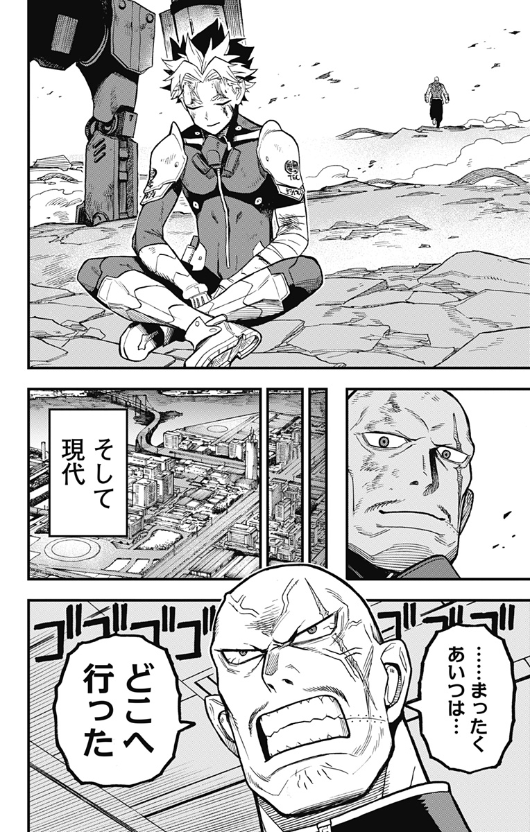 29