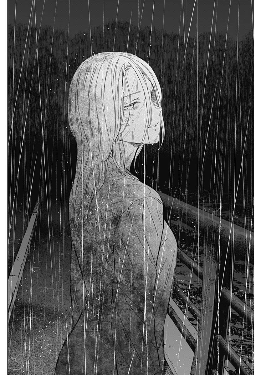 少年のアビス - raw - 第182話 - https://jpee.aabb.to/JPEE/07180920/wabtmfw1nd1.jpg