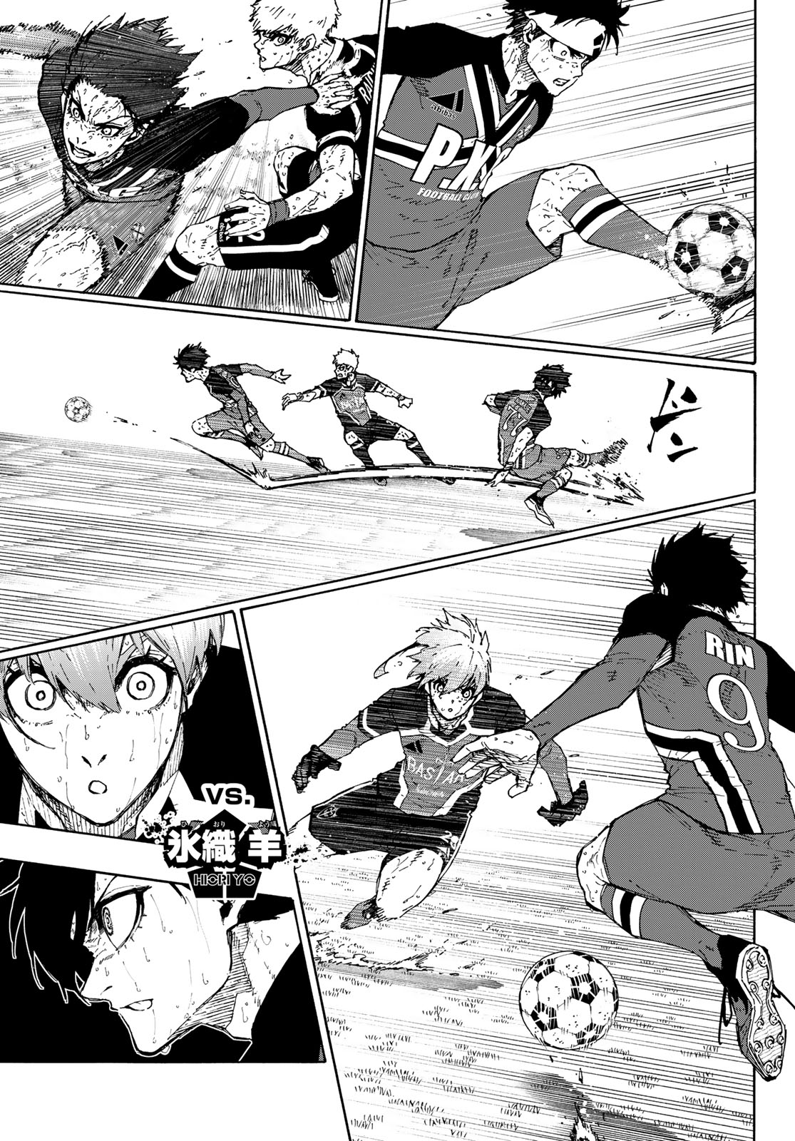 ブルーロック - raw - 第270話 - https://jpee.aabb.to/JPEE/07240121/dgkr45vxb5d.jpg