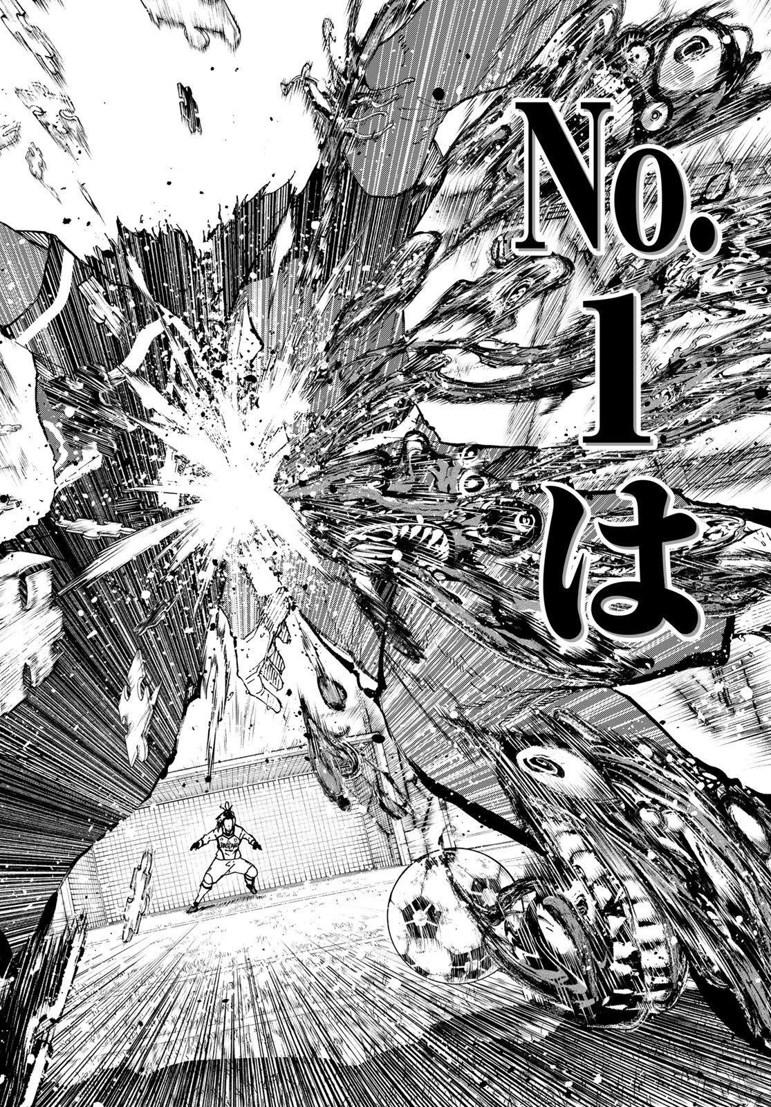 ブルーロック - raw - 第270話 - https://jpee.aabb.to/JPEE/07240121/y3o1qznqov4.jpg