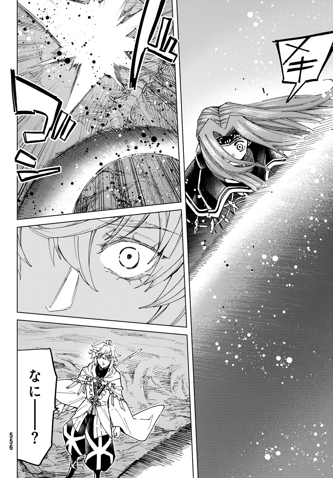 41