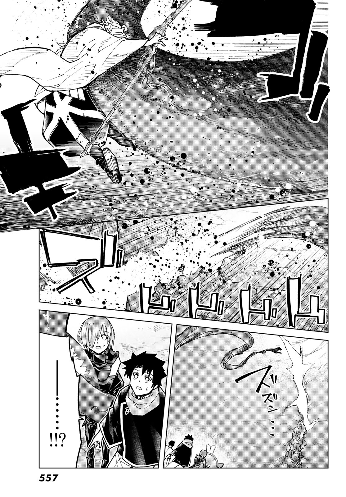 42