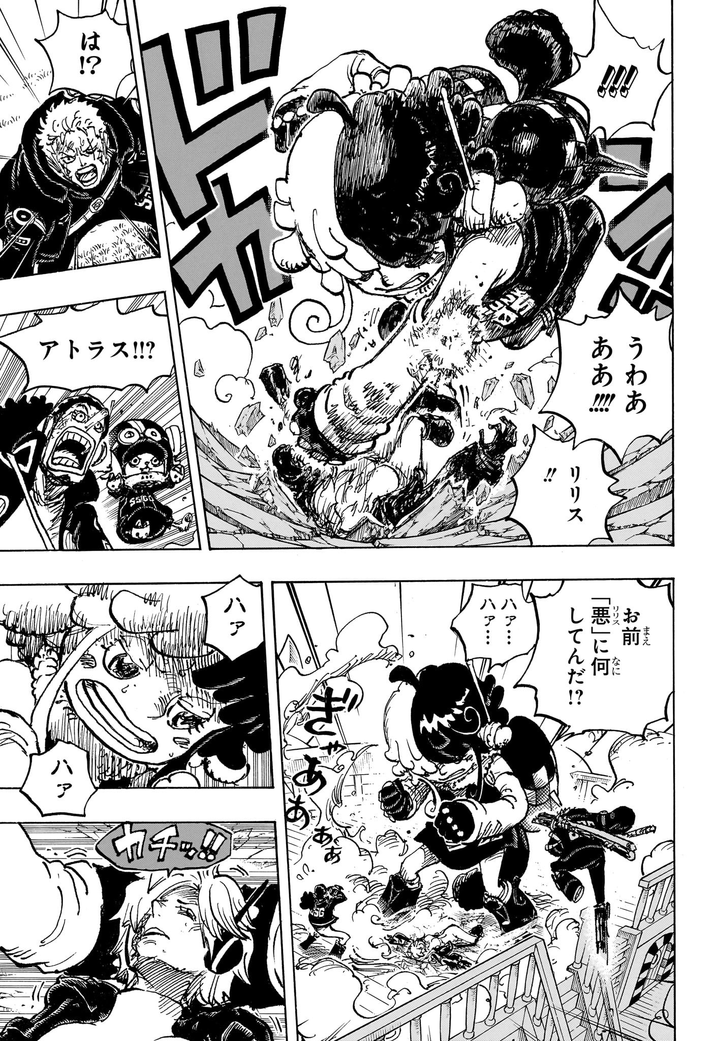 ワンピース - raw - 第1120話 - https://jpee.aabb.to/JPEE/07240940/o3mbychl3ip.jpg