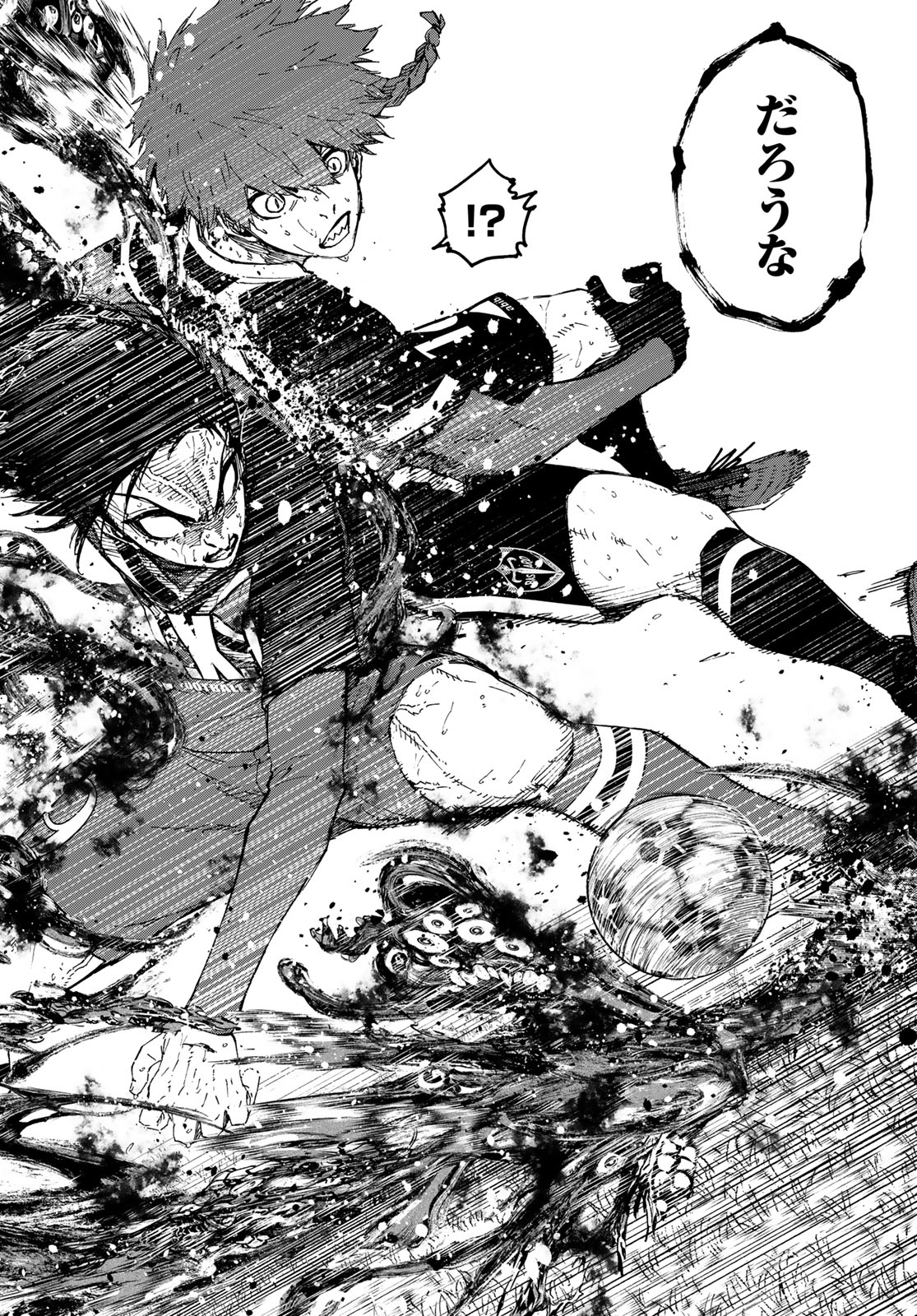ブルーロック - raw - 第269話 - https://jpee.aabb.to/JPEE/07240942/qv5iwmtoxpe.jpg