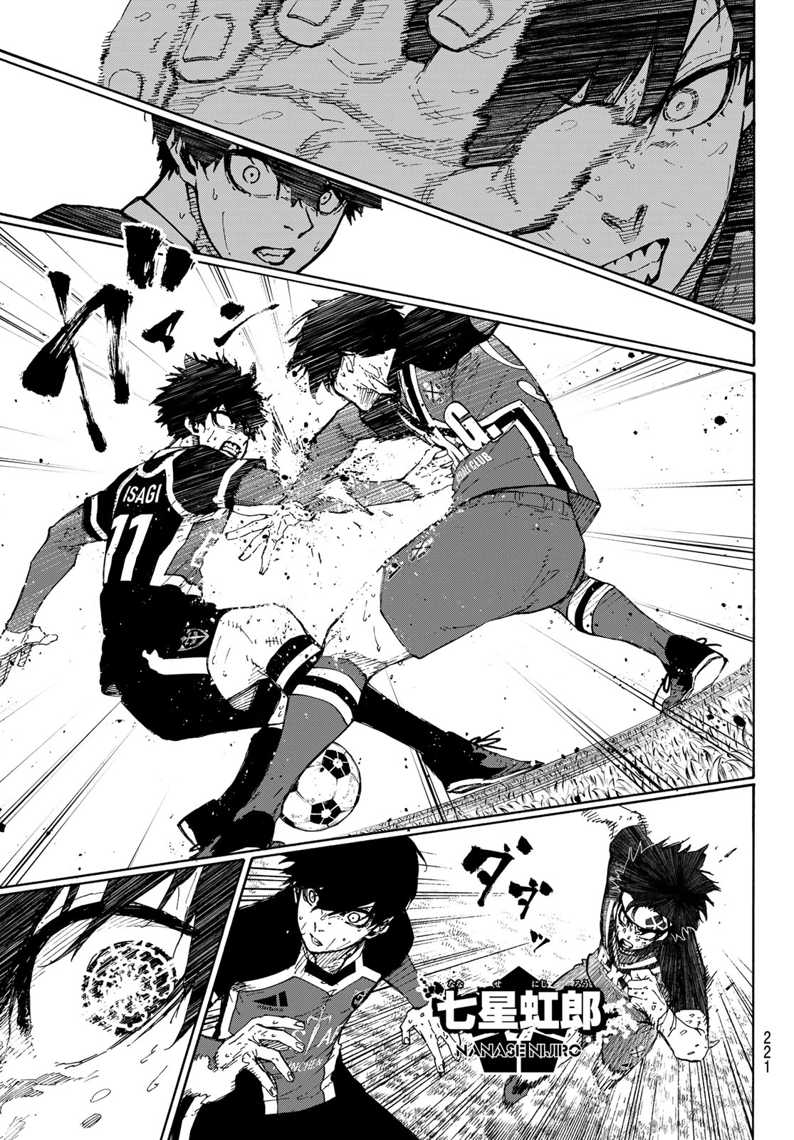 ブルーロック - raw - 第269話 - https://jpee.aabb.to/JPEE/07240942/xheati2tsqu.jpg