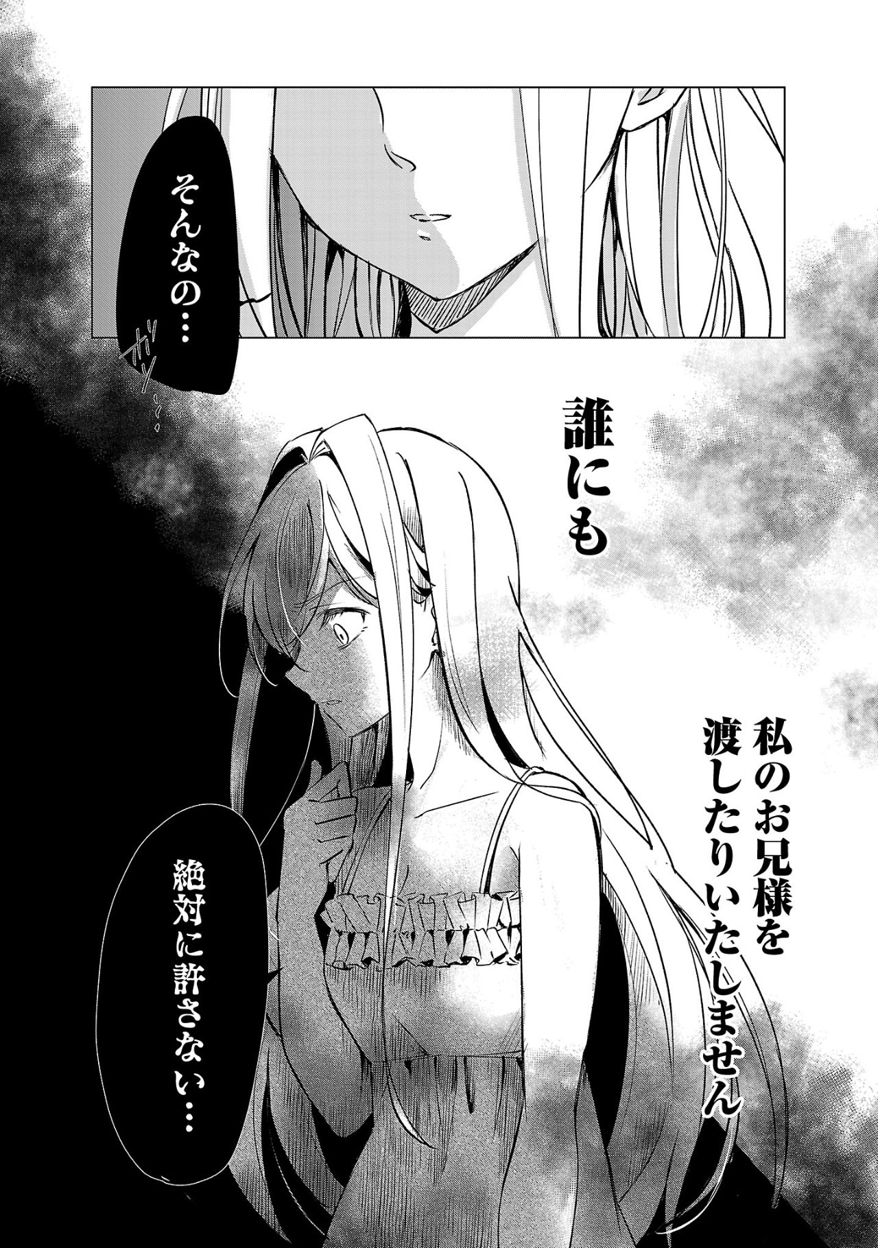 53