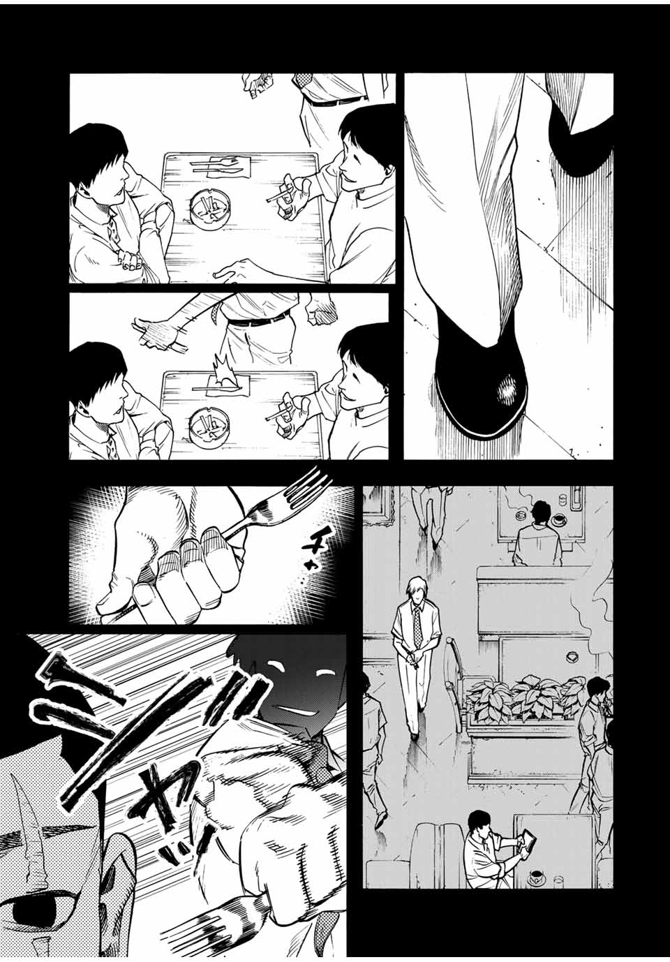 十字架のろくにん - raw - 第174話 - https://jpee.aabb.to/JPEE/07262209/qiuc3vvn45o.jpg