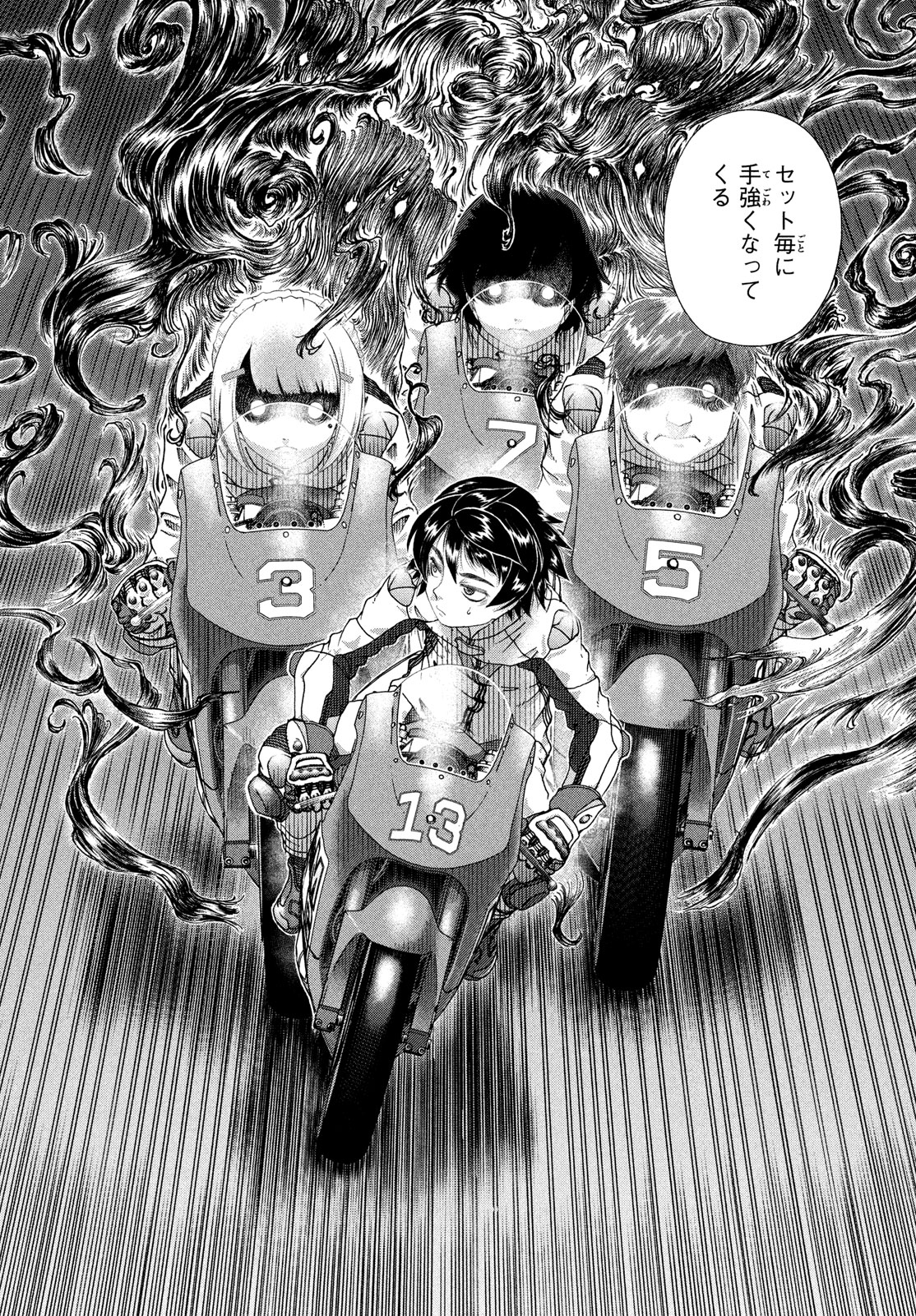 23