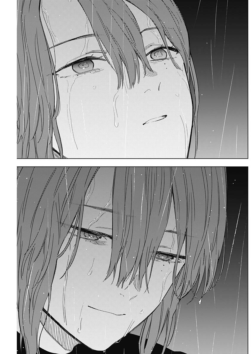 少年のアビス - raw - 第183話 - https://jpee.aabb.to/JPEE/07262214/kseliqrvfpo.jpg