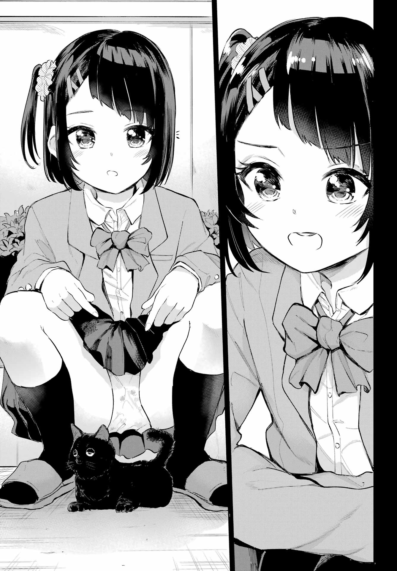 美夜ちゃんのきゅーいんライフ! - raw - 第2話 - https://jpee.aabb.to/JPEE/07262214/tvu34yqlgoq.jpg