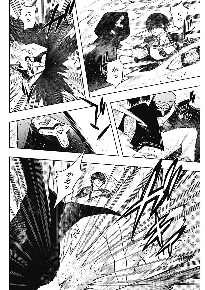 王立魔法学園の最下生　～　貧困街（スラム）上がりの最強魔法師、貴族だらけの学園で無双する　～ - raw - 第148話 - https://jpee.aabb.to/JPEE/07262215/isriuteug30.jpg