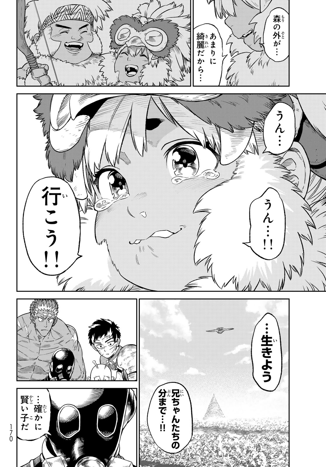 32