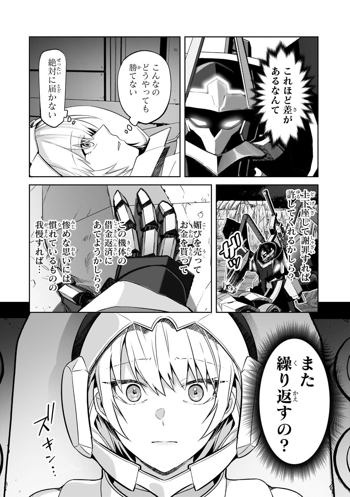 22