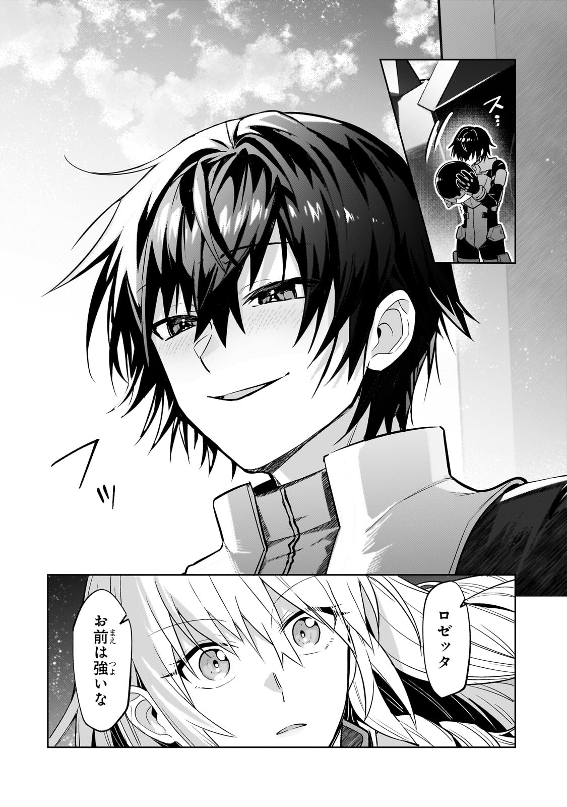 28