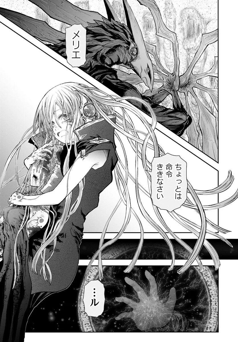 35