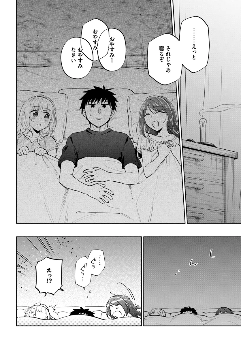 28