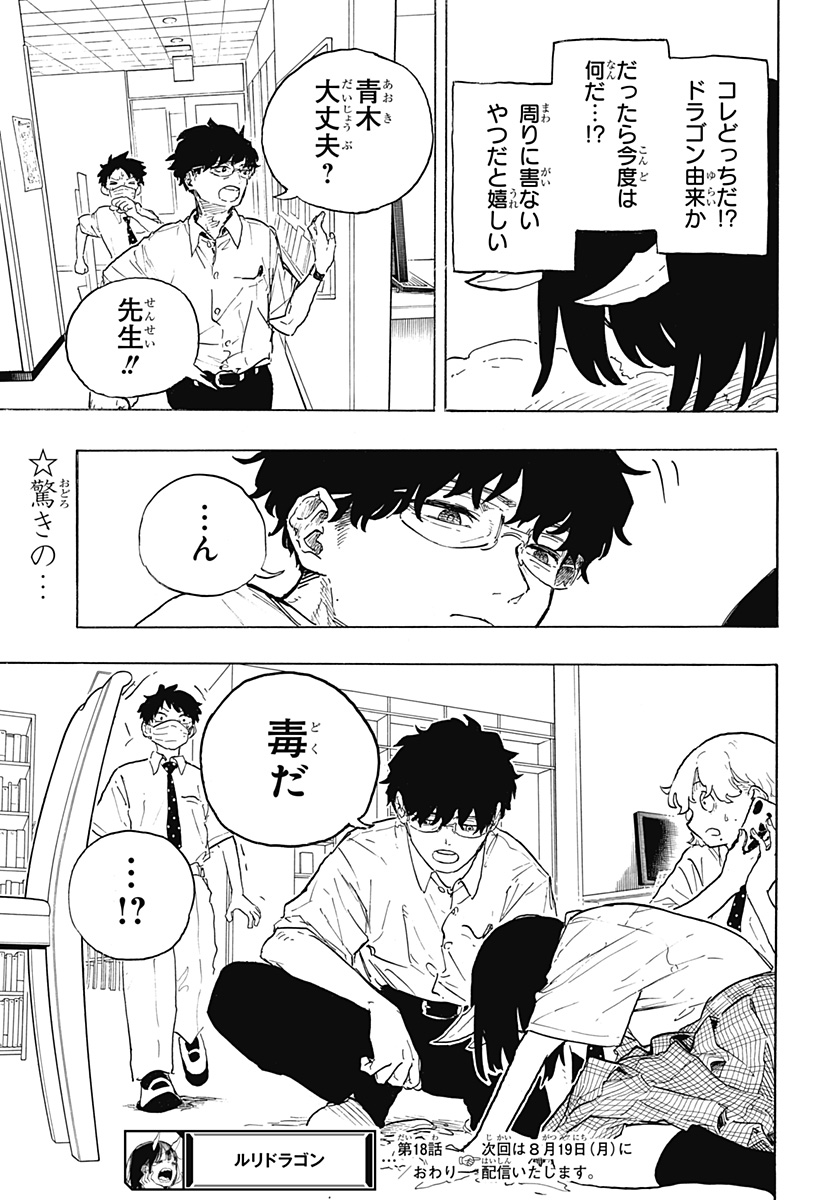 55