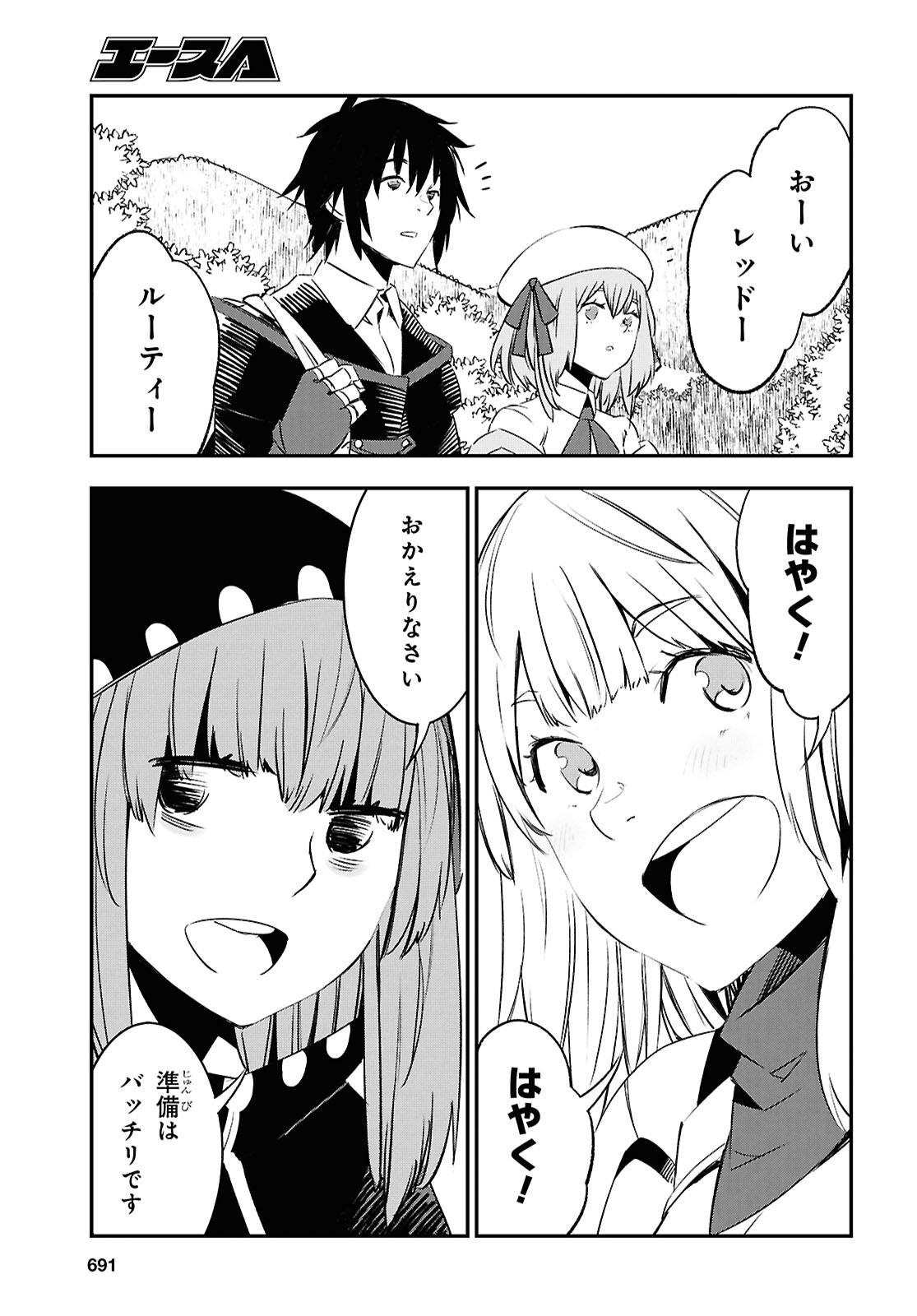 21