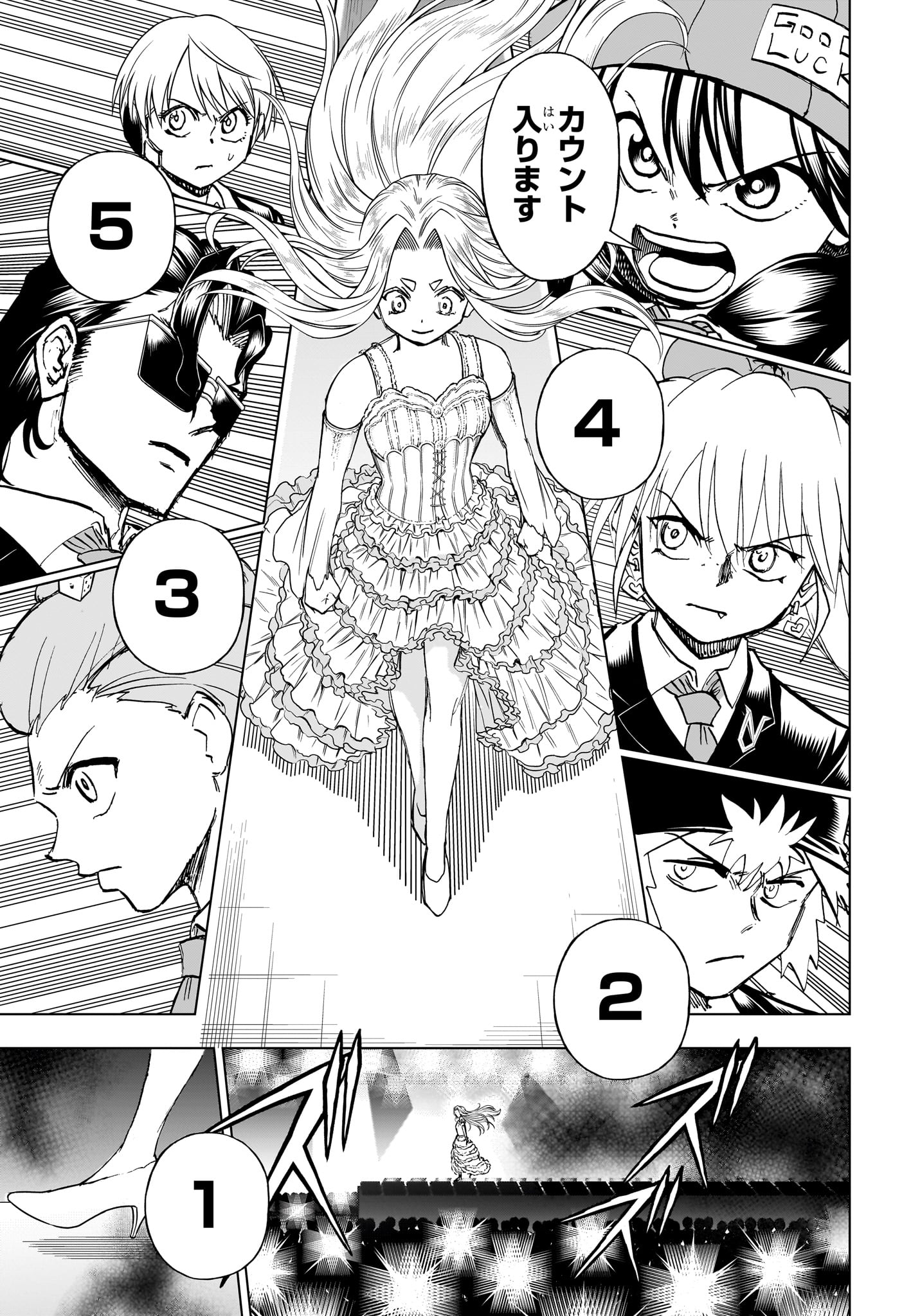 アンデッド＋アンラック - raw - 第216話 - https://jpee.aabb.to/JPEE/07290942/3djimxcemep.jpg