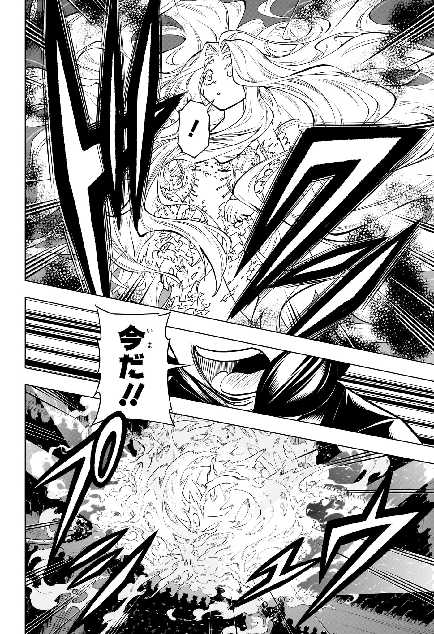 アンデッド＋アンラック - raw - 第216話 - https://jpee.aabb.to/JPEE/07290942/eb5drccqreb.jpg