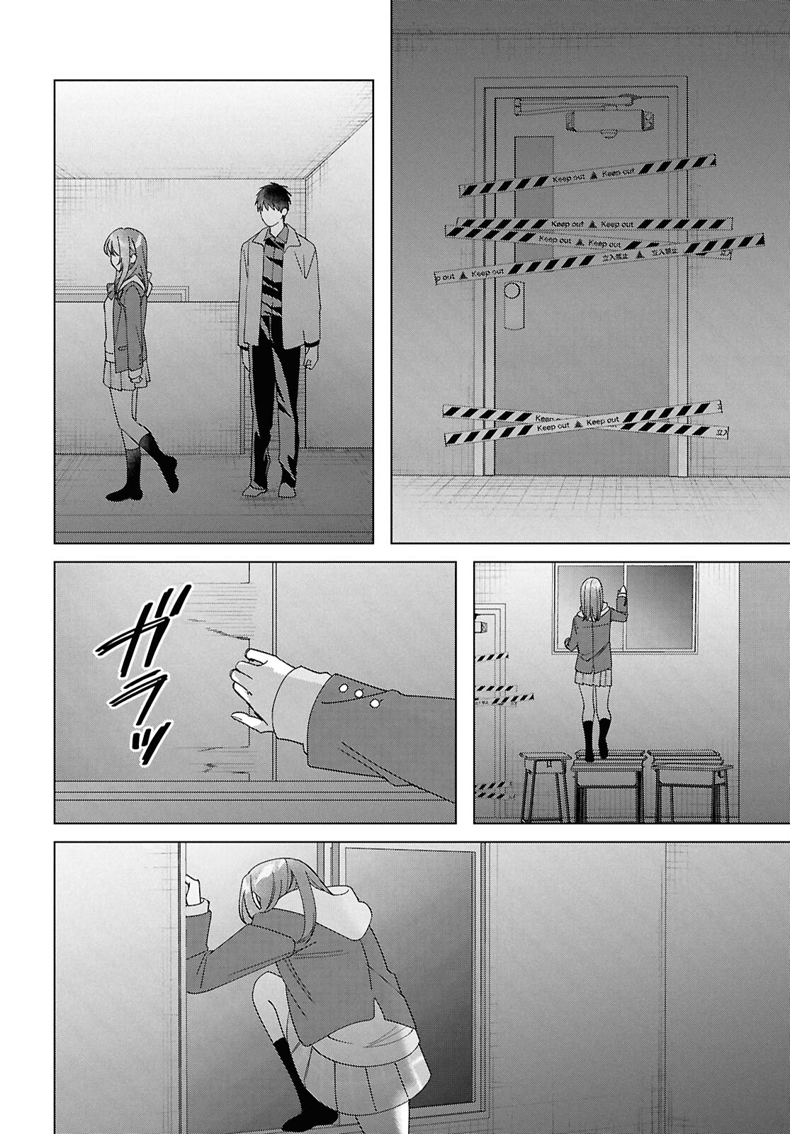 ひげひろ - raw - 第60話 - https://jpee.aabb.to/JPEE/07290942/lq0vqqld4mv.jpg