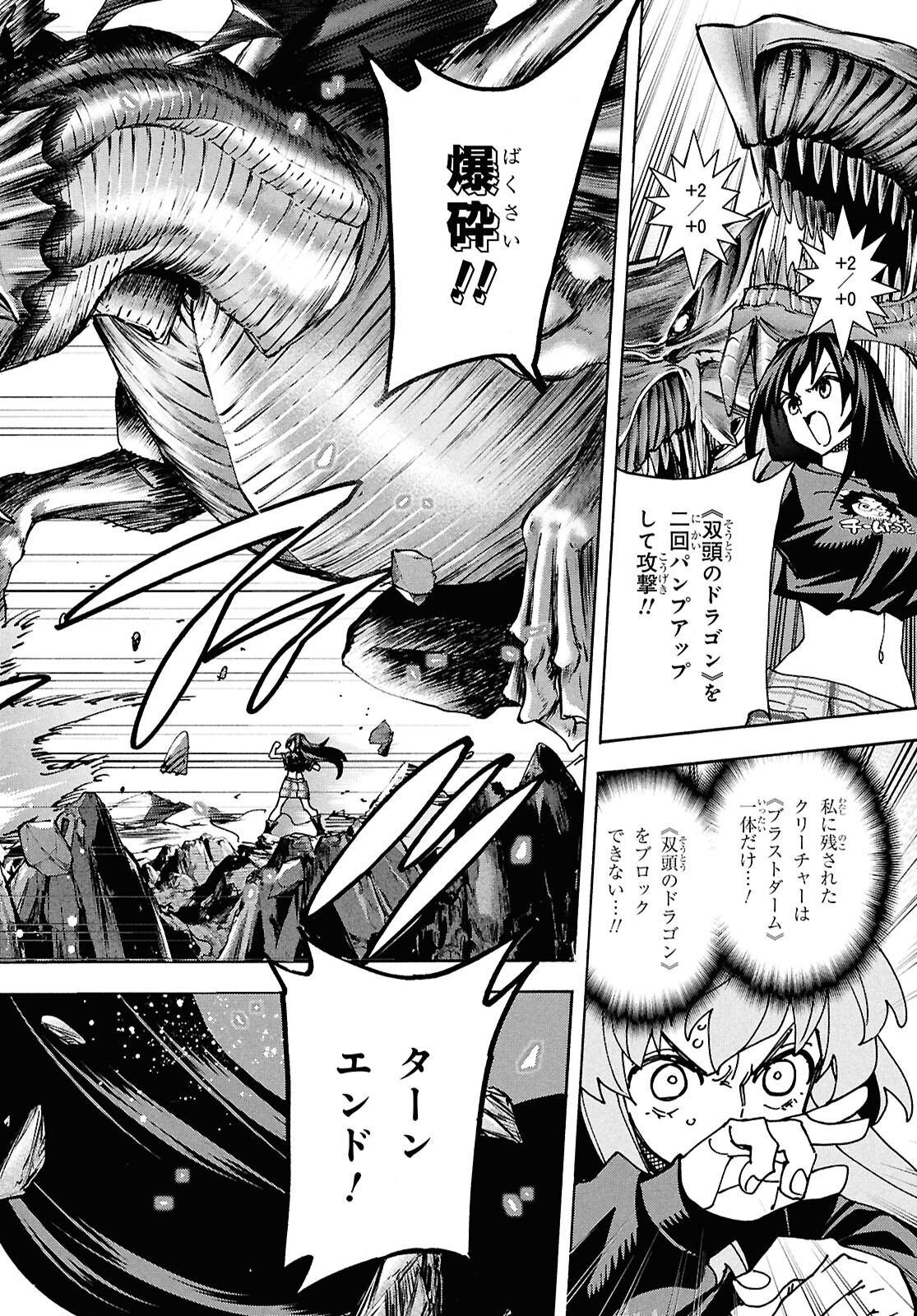 38