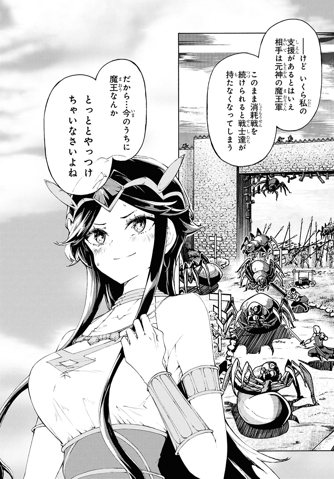 24