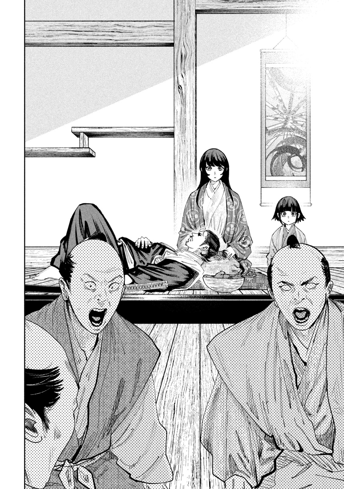 何度、時をくりかえしても本能寺が燃えるんじゃが!? - raw - 第134話 - https://jpee.aabb.to/JPEE/07290943/mo3qxda3uou.jpg