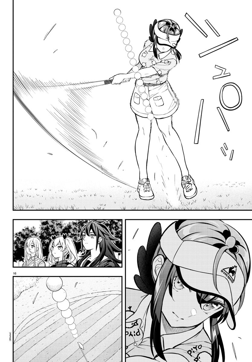 16