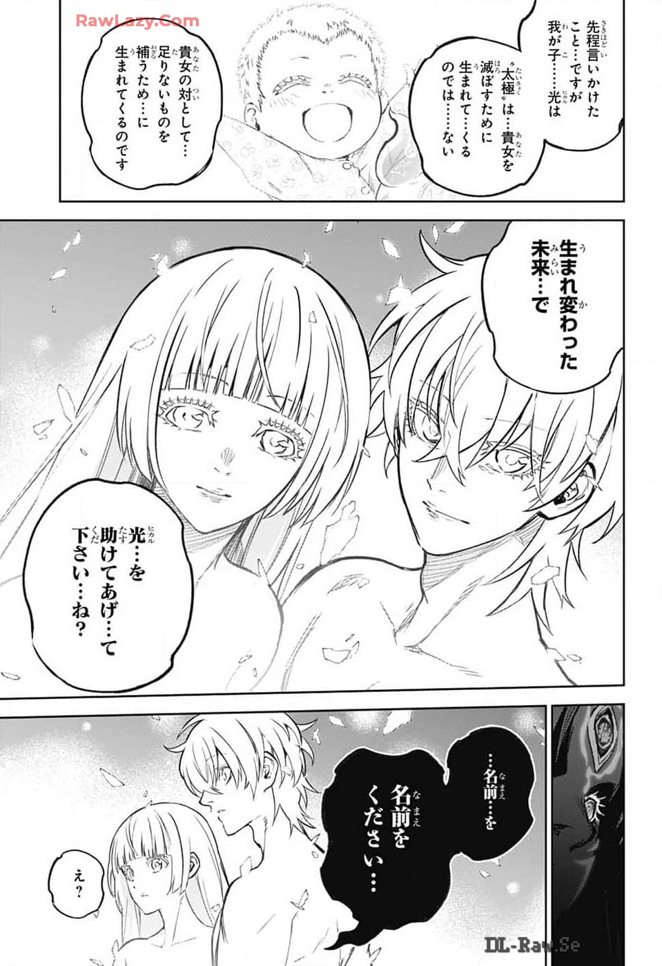 37