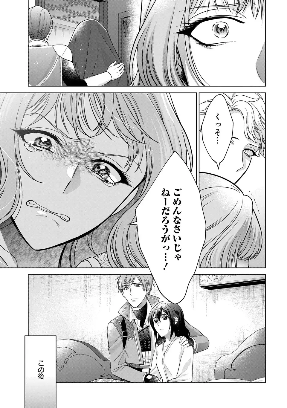 35