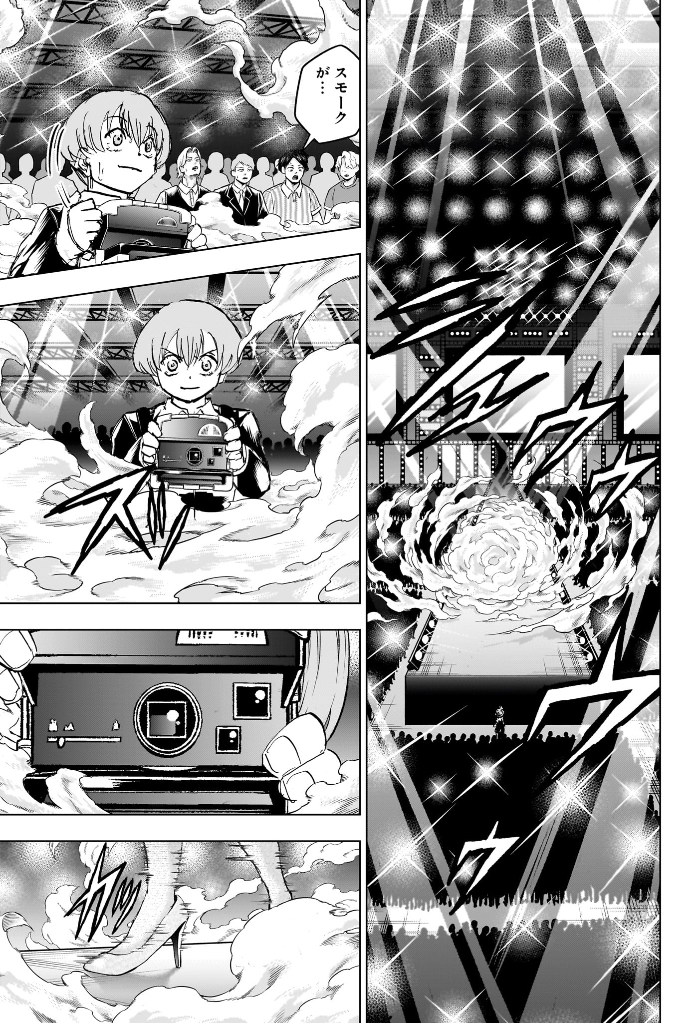 アンデッド＋アンラック - raw - 第217話 - https://jpee.aabb.to/JPEE/08050942/an1vjrq3mfp.jpg