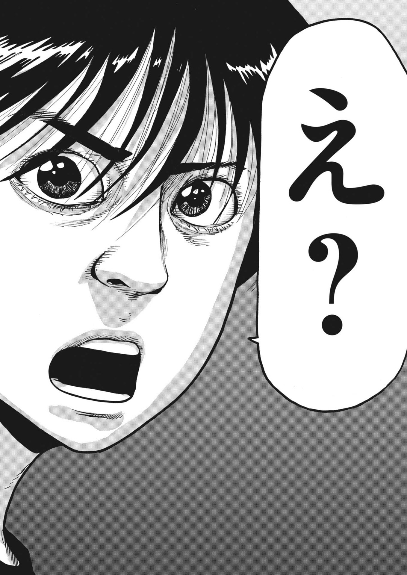 マイホームアフロ田中 - raw - 第42話 - https://jpee.aabb.to/JPEE/08070150/mnp5efxnzz0.jpg