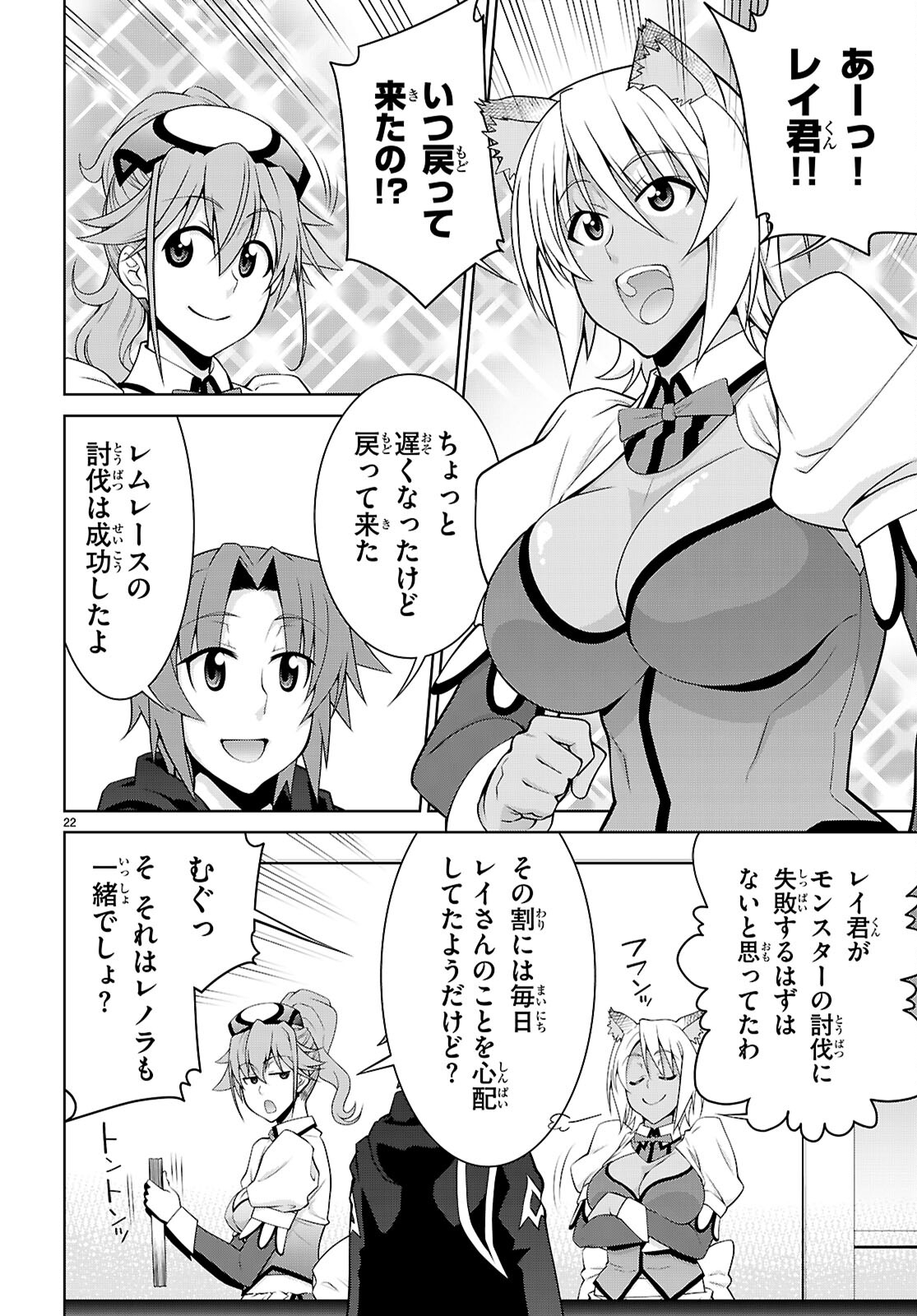 22