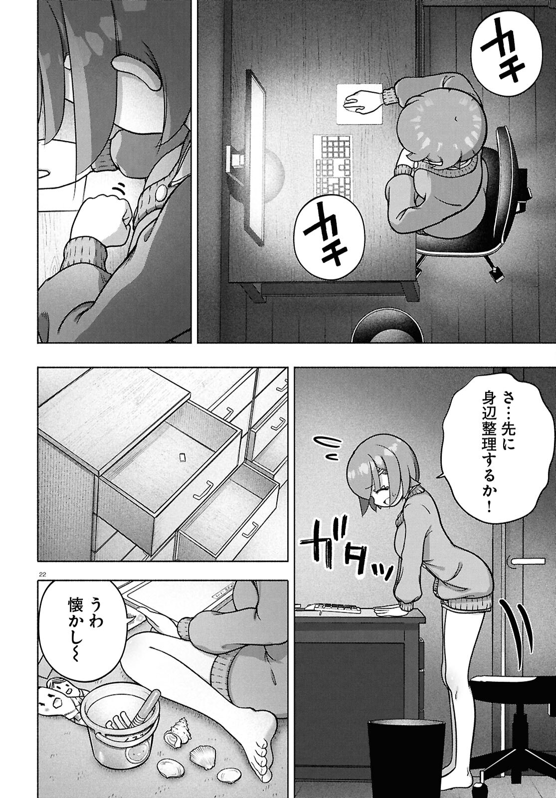 22