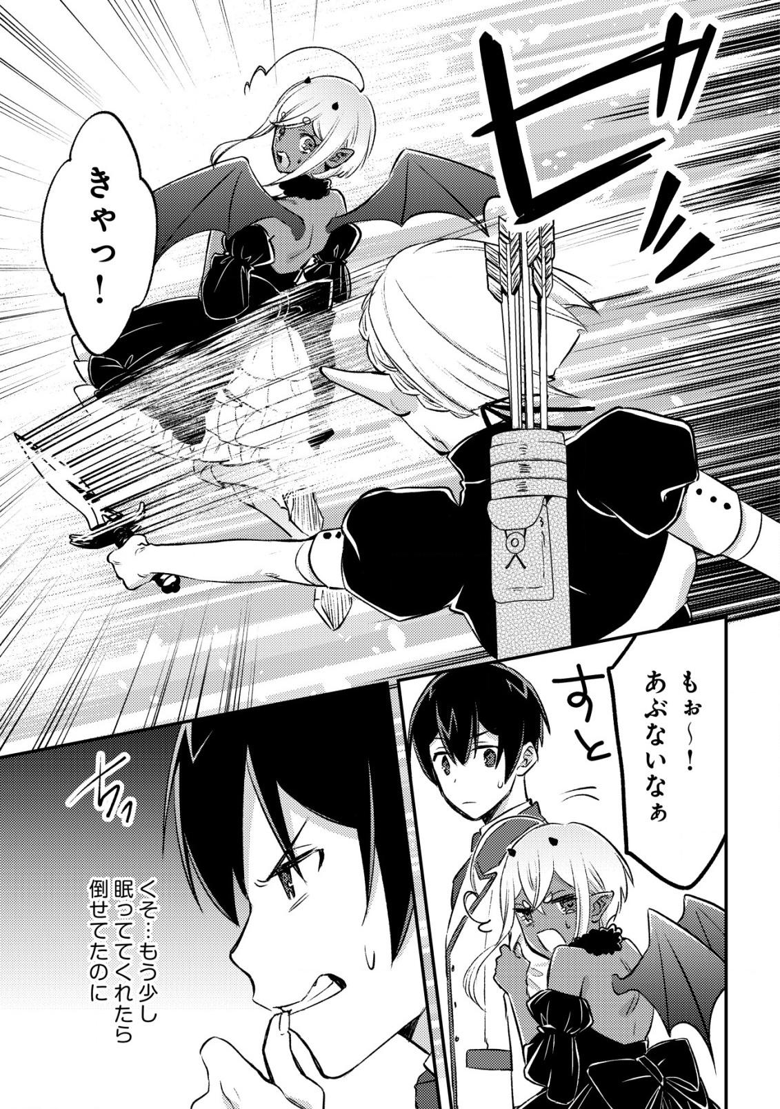 27