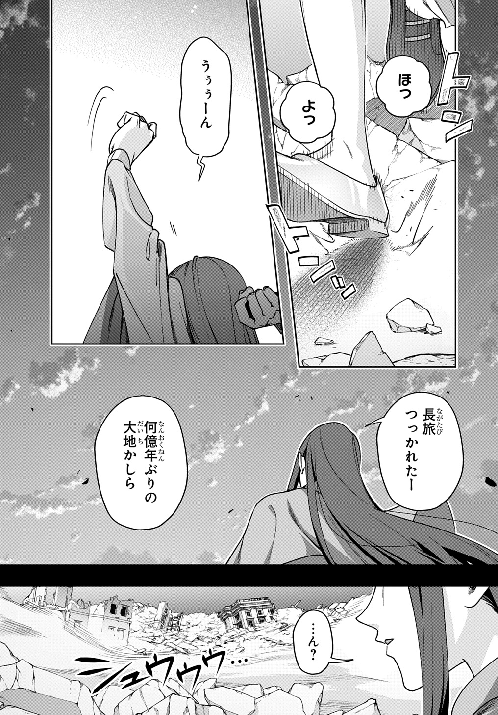 48
