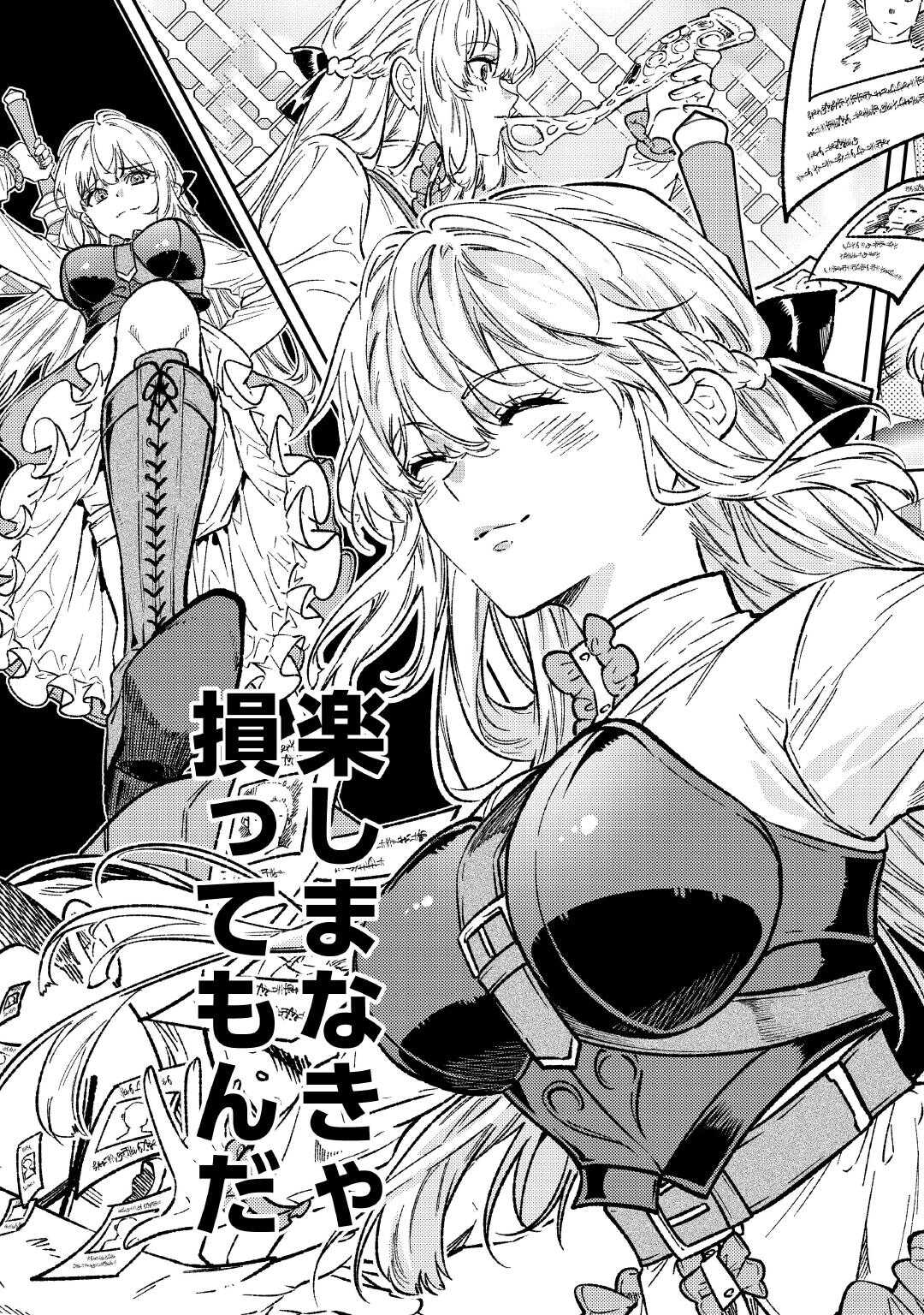 19