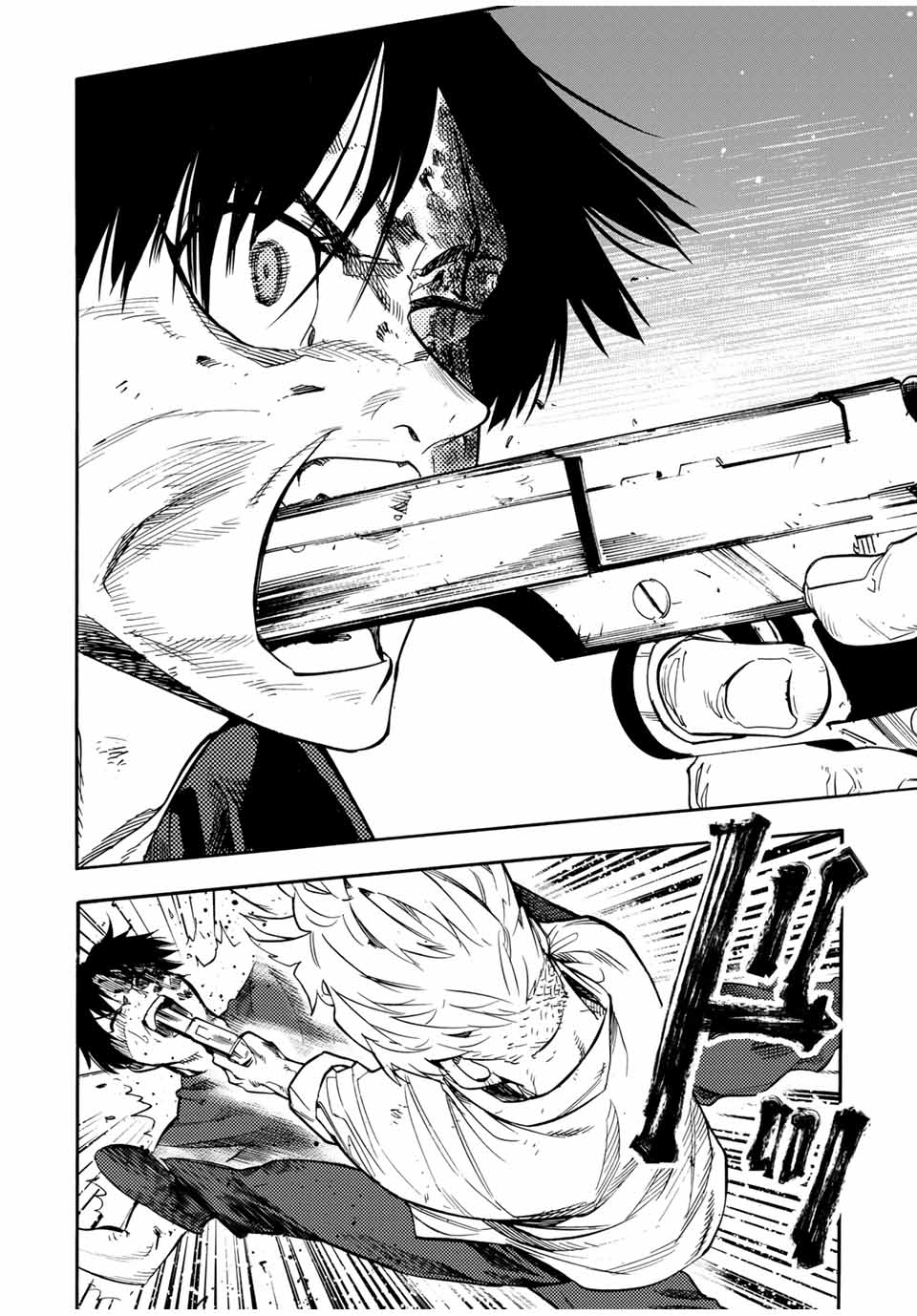 十字架のろくにん - raw - 第176話 - https://jpee.aabb.to/JPEE/08150145/rz0fmw3ma2i.jpg