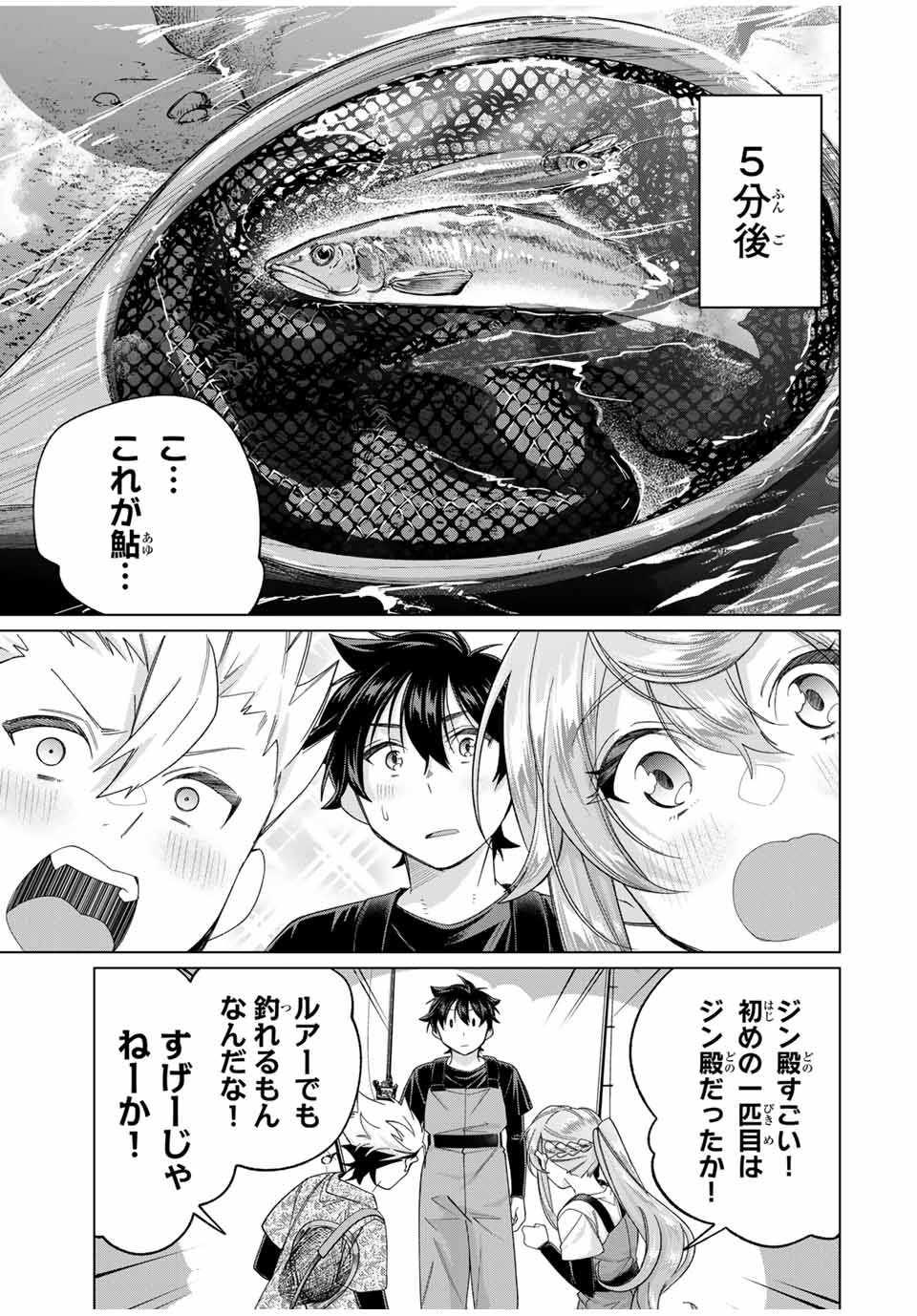 21
