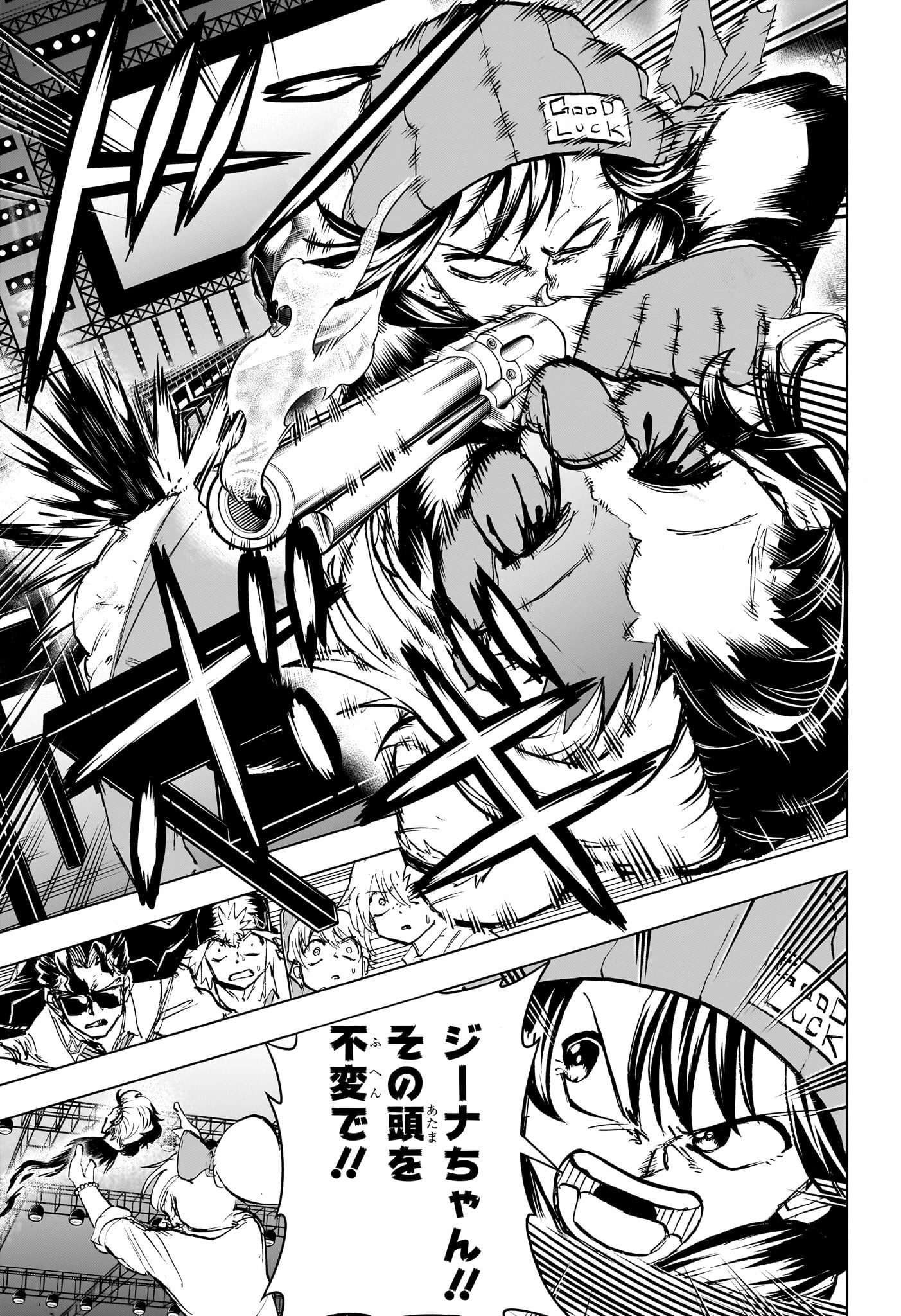 アンデッド＋アンラック - raw - 第218話 - https://jpee.aabb.to/JPEE/08190146/uh34m3eocoy.jpg