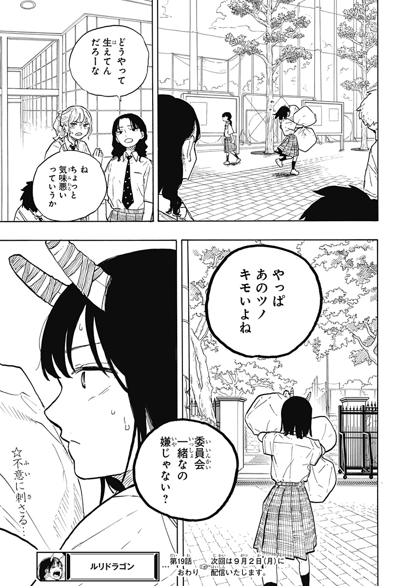 55