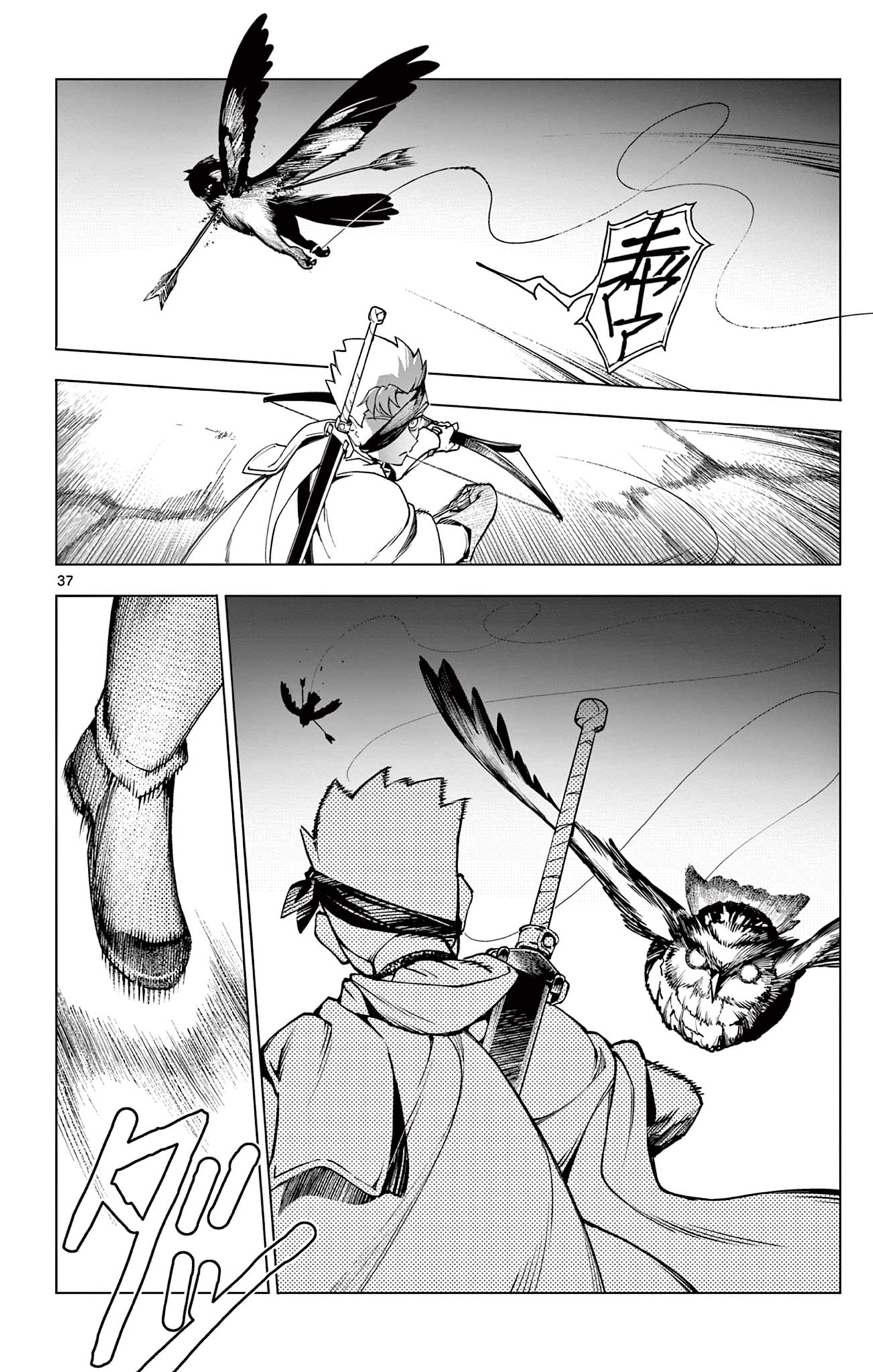 38