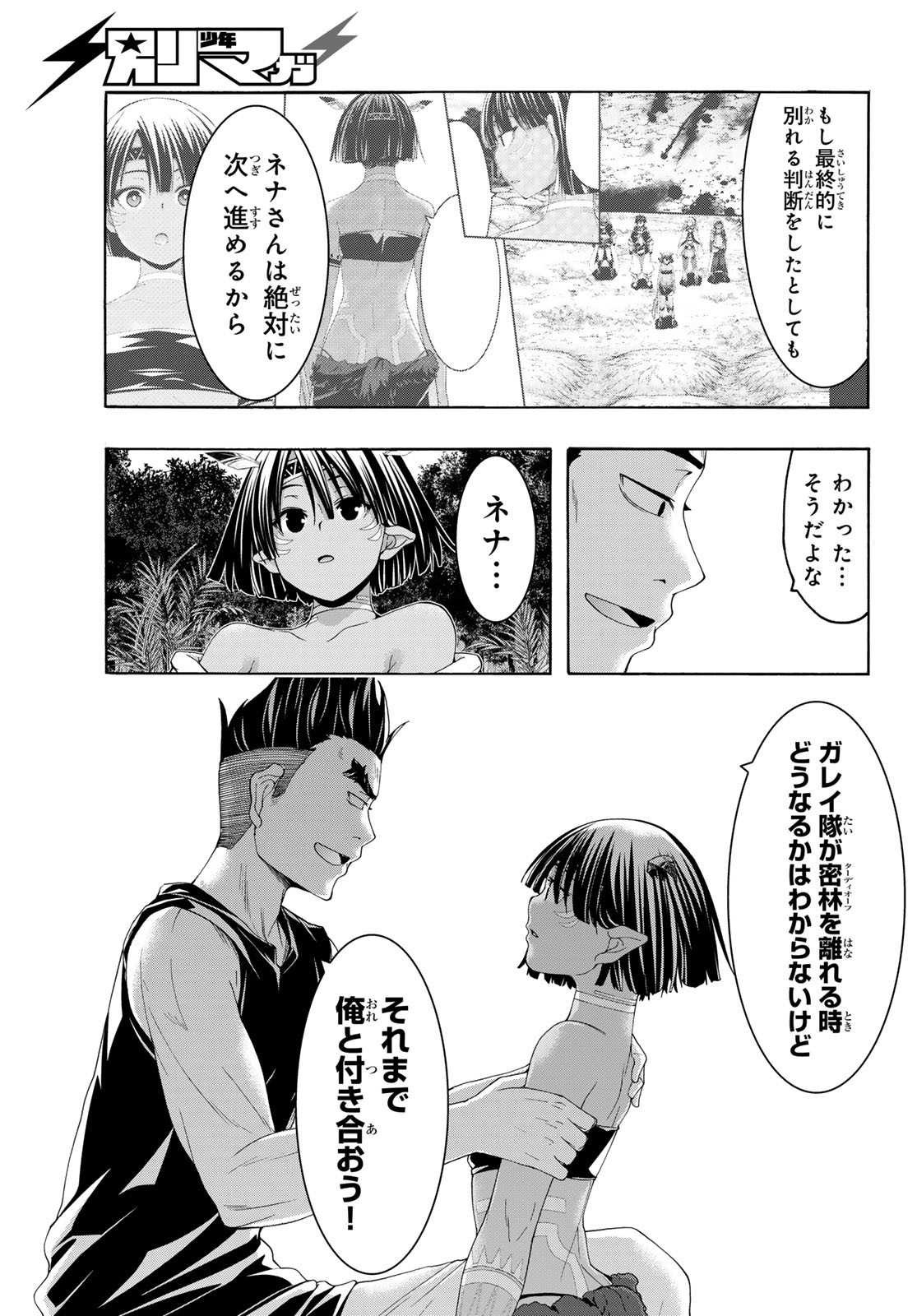 27