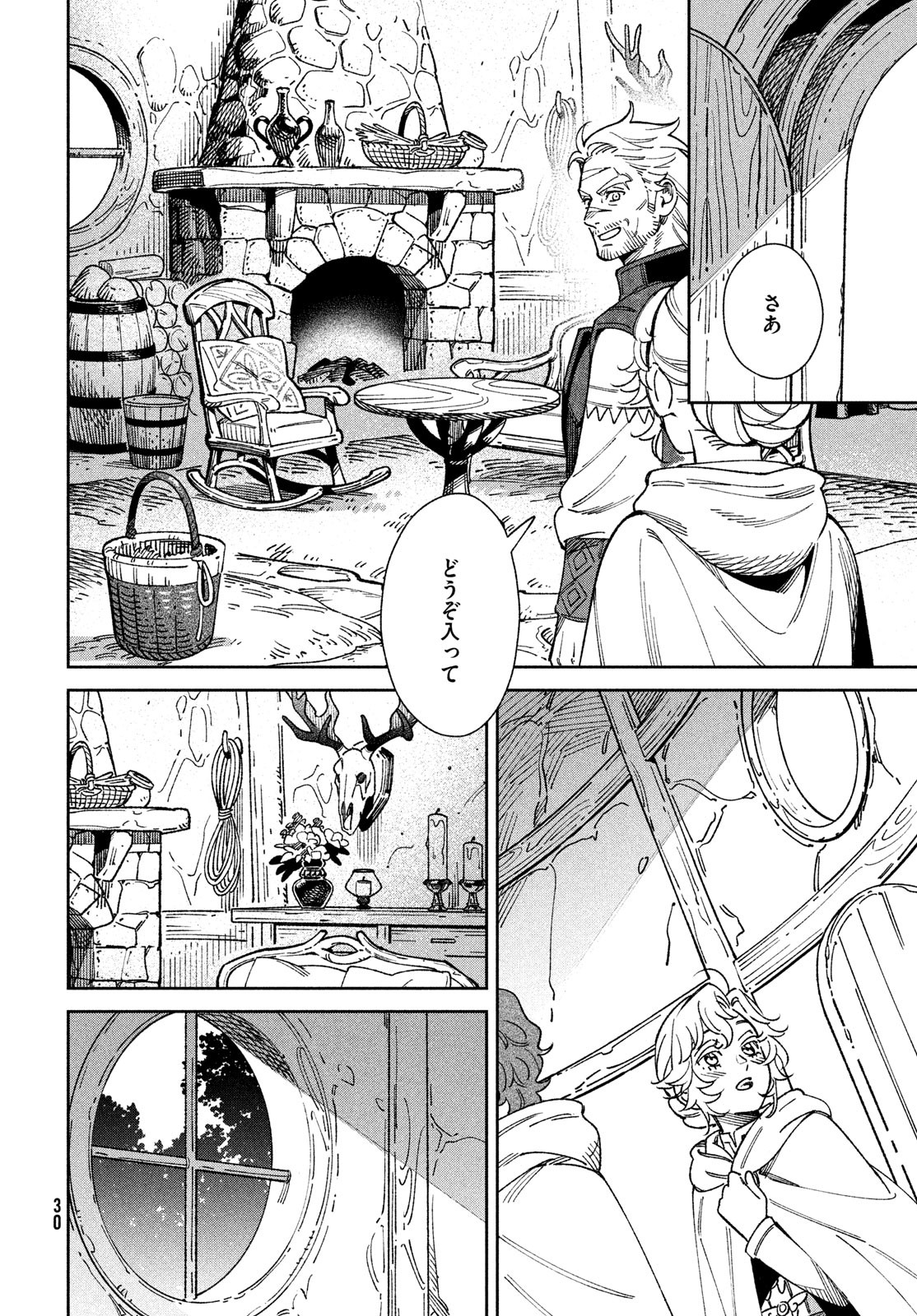 28